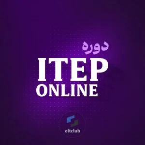 ITEP