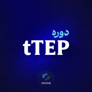 tTEP